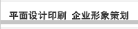 _(ti)ӡˢ_(ti)ӡˢS(chng)