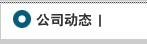 _(ti)ӡˢ(bio)_(ti)ӡ(bio)