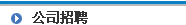 _(ti)ӡ(hu)(c)_(ti)ӡO(sh)Ӌ(j)